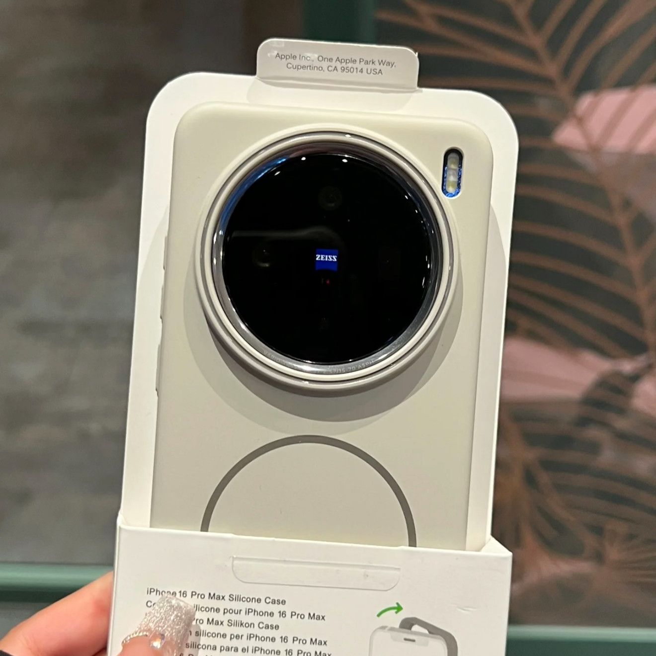 Protector de pantalla para tel - Realme C67 reseña y precio