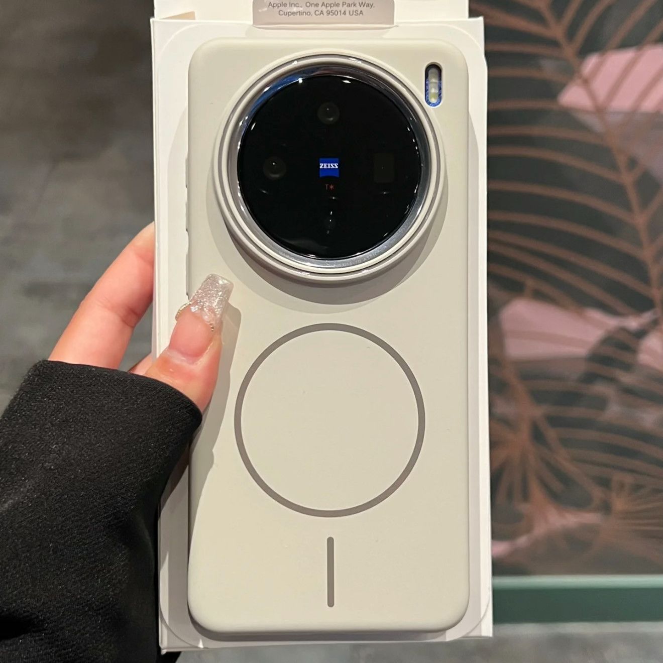 Protector de pantalla para tel - Realme C67 reseña y precio
