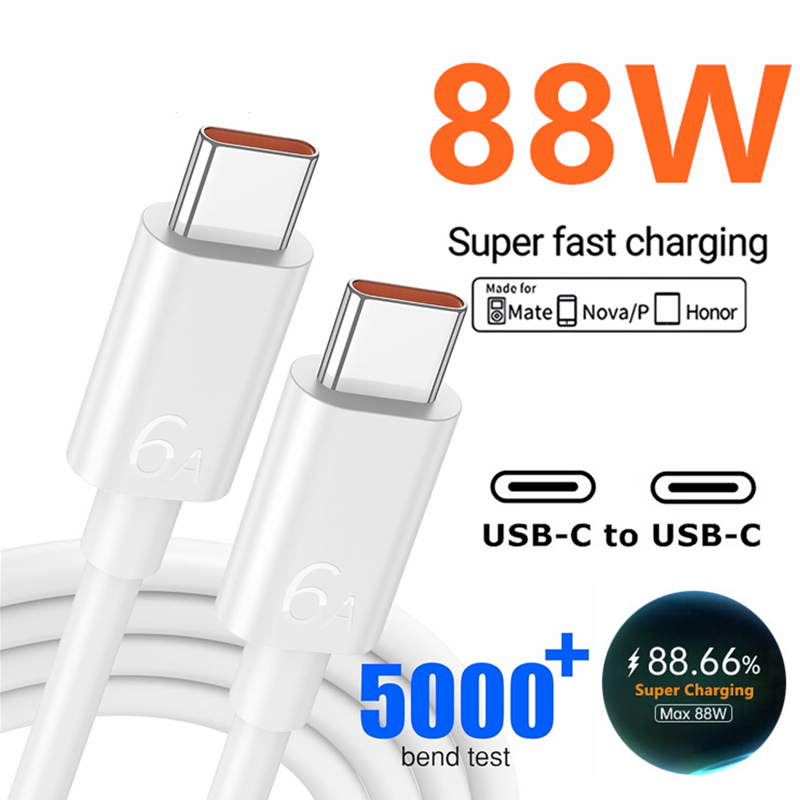Cargador súper rápido USB A +  - Huawei Nova 12 reseña y precio